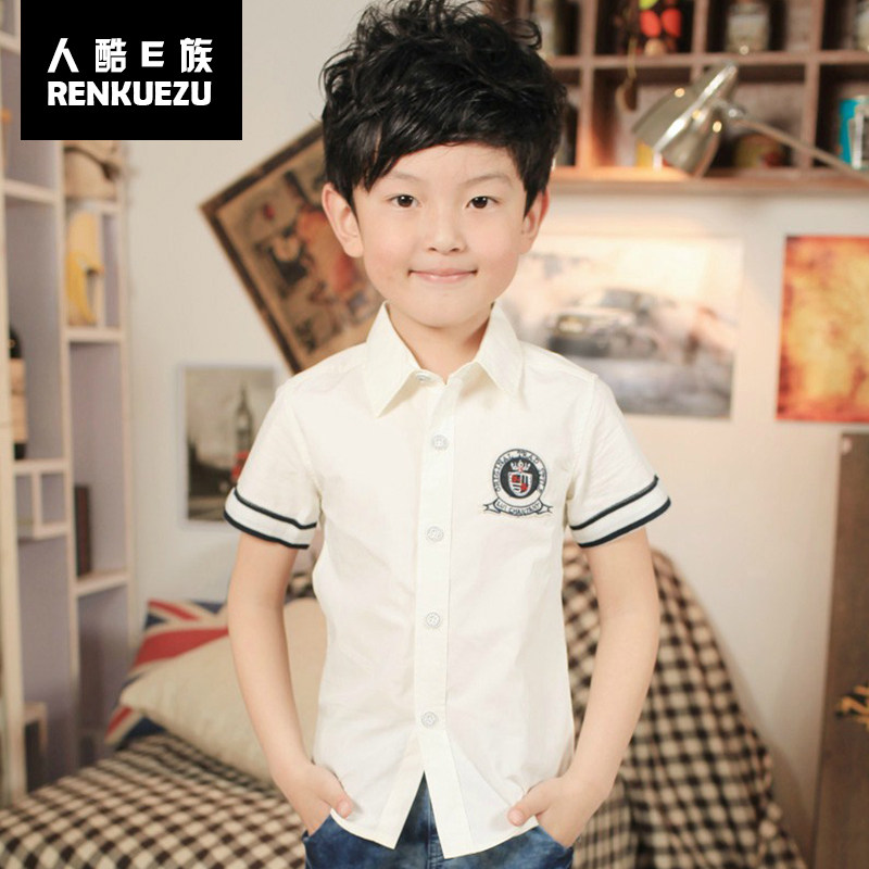 Chemise garcon à manche courte - Ref 2072955 Image 1