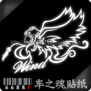 [6688R-车贴]反光贴纸-搞笑卡通贴-男天使-win个性图案-车尾反光