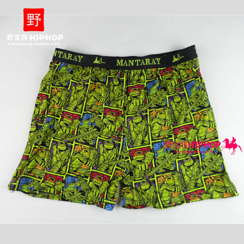 Pantalon pyjama - Ref 728549 Image 1