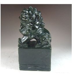 [红叶阁]天然和田青玉雄师印章[小店新开.诚信为本]