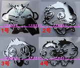 Autocollant pour téléphone portable - Ref 1371757 Image 213