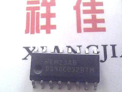 DS90C032BTM 质量保证