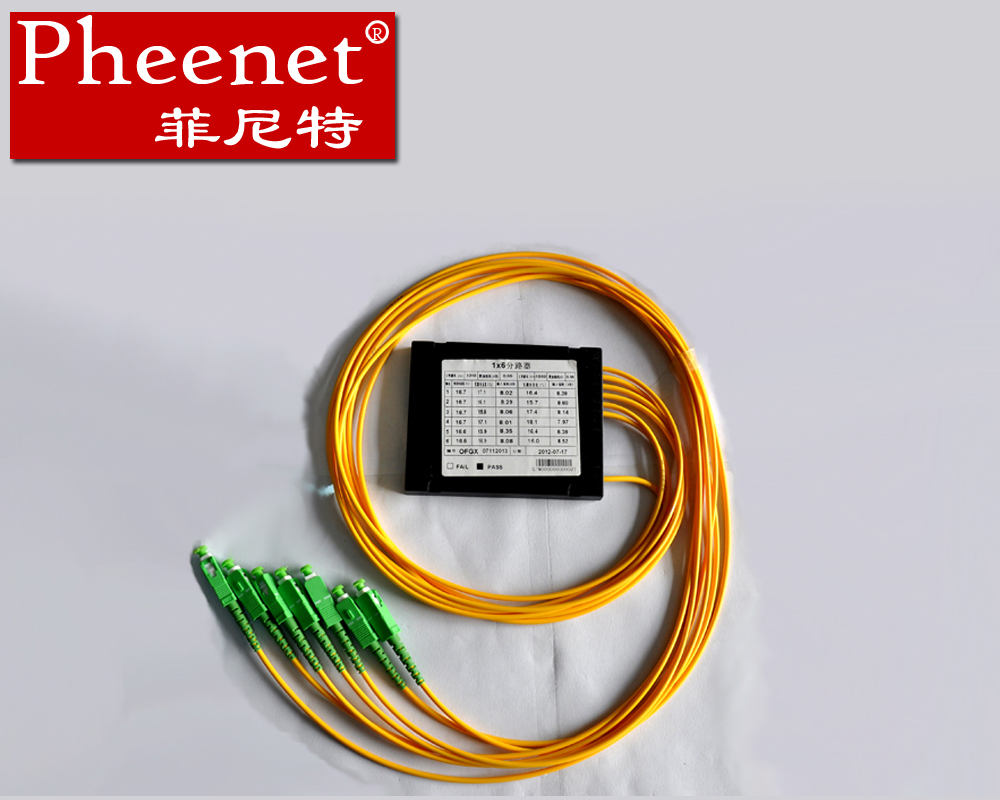 分光器尾纤PLC光纤分路器单模拉锥8分1APCSC菲尼特Pheenet