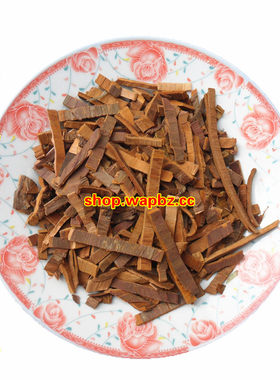 百年 红豆杉树皮 红豆杉  皮 内含 紫彬醇 500克 35元