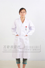 Tenue infirmière - Ref 1864272 Image 13