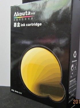 秋田LC400Y黄色墨盒 适用兄弟MFC-J430W J625DW J825DW 400Y墨盒