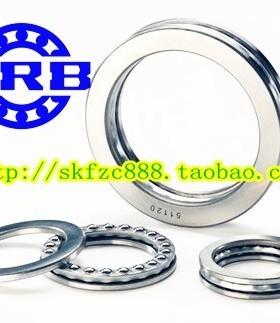 哈尔滨HRB轴承51214 8214 51214/P5 51214/P4 D C级别 推力球轴承