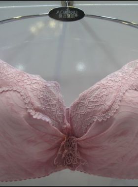 新款 奥吉兰莉 专柜正品 8502 A杯加厚磁疗聚拢上托调整性感文胸