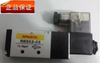 现货台湾新州APMATIC电磁阀RBS52-02  A220V A110V D24V欢迎咨询 五金/工具 其他阀门 原图主图