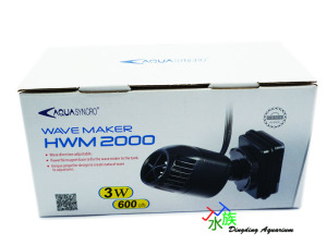 艾柯星磁吸式造浪器造流器冲浪泵迷你造浪泵HWM-2000
