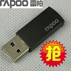 雷柏接收器1800 8300 1810 8200 8800适配器 8100 全新正品