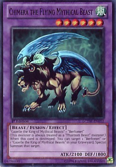 正版英文游戏王LC3LCYW散卡有翼幻兽奇美拉SR