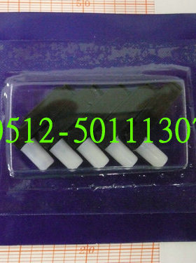 上海气象 温湿度记录仪专用记录笔头  紫色ZJ1-2A/ZJ1-2B 通用型