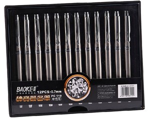 BAOKE宝克 绅宝签名笔 中性笔 水笔PC110银色金属笔杆 0.7mm