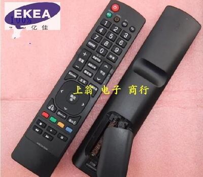 适用于适用于LG 遥控器42LE4500 26LE5300-CA 32LE5300-CA
