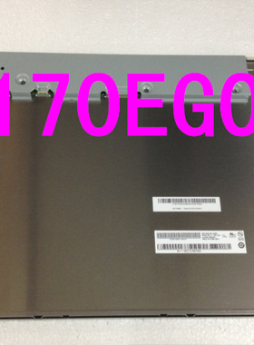 G170EG01 V.0 V.1 G190EG02 G190EAN01 G190ETN01 G173HW02