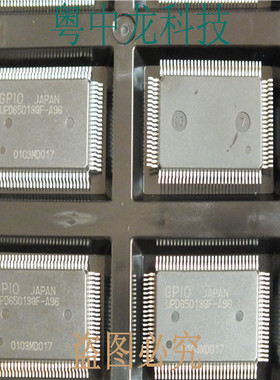 UPD65013GF-A96-3BA NECQFP100可直拍