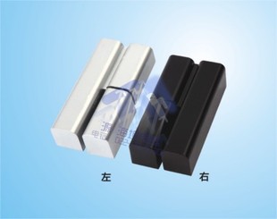 JL203 电柜操作台铰链 2黑 机箱铁柜铰链合页 海坦配电柜机柜铰链