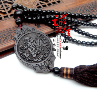 枣木汽车挂件2026年七星堂十二生肖運程生肖兔天官賜福车挂