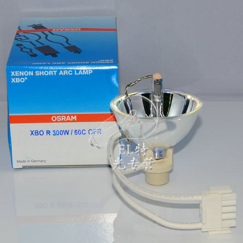 欧司朗osram XBO R 300W/60C OFR conmed linvatec关节镜冷光源灯