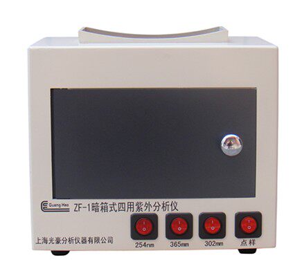 特价 ZF-1 暗箱式四用紫外分析仪内置无臭氧灯管