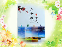 古风 摄影 DIY 盒装 二十四节气明信片 中国 24节气 春夏秋冬手绘