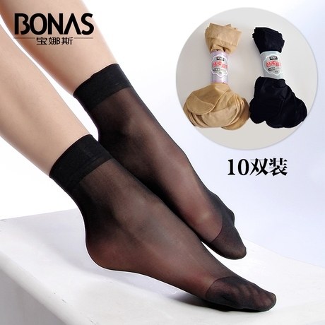 10双装 宝娜斯 新品 绢感细腻丝滑短丝袜 超薄包芯丝短袜子2351,女士内衣/男士内衣/家居服,短袜,淘宝优惠券,粉丝福利购,淘宝优惠卷