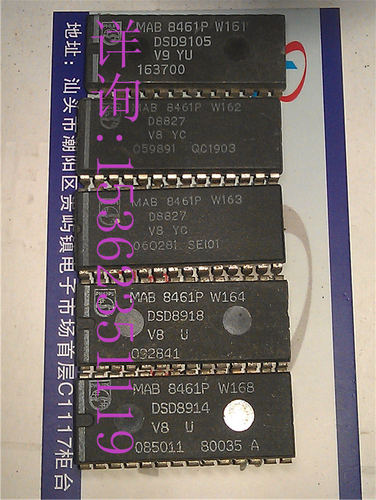 MAB8461P  W161 W162 W163 W164 W168 进口双列28直插脚DIP集成块