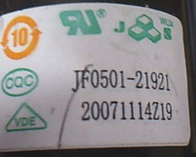 适用于海信高压包 JF0501-21904 BSC26-01N4035B JF0501-21921