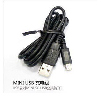 Concentrateur USB - Ref 367748 Image 1