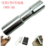 Tableau de bord vélo BOGEER - Ref 2426180 Image 50