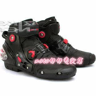 Bottes moto - Ref 1388950 Image 1