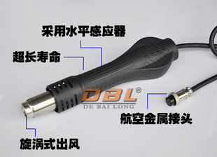 8586双数显热风枪拆焊台二合一手柄 热风枪手柄 858D 德佰龙858A