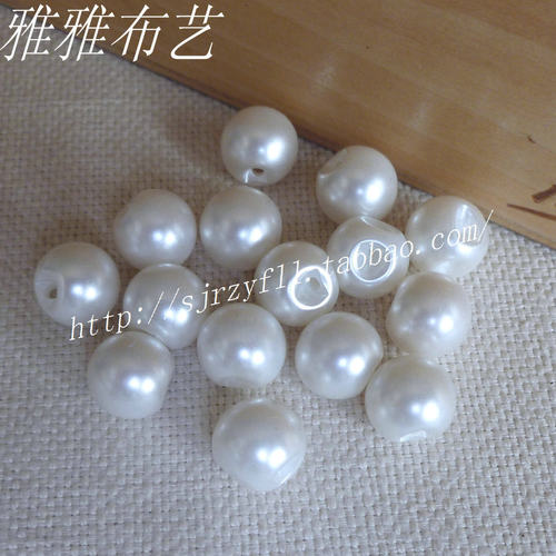 服装辅料 DIY手工扣子 衬衣纽扣 扁孔圆珍珠纽扣 1cm 1元2颗