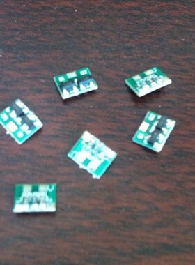 5mW 650nm 红光驱动板/红光模组 驱动电路板