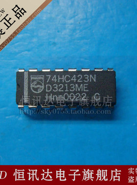 74HC423N PHILIPS/DIP-16 质量保证 全新原装