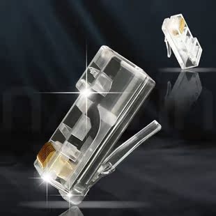 杭龙鑫超五类水晶头电脑水晶头/网络水晶头RJ45水晶头