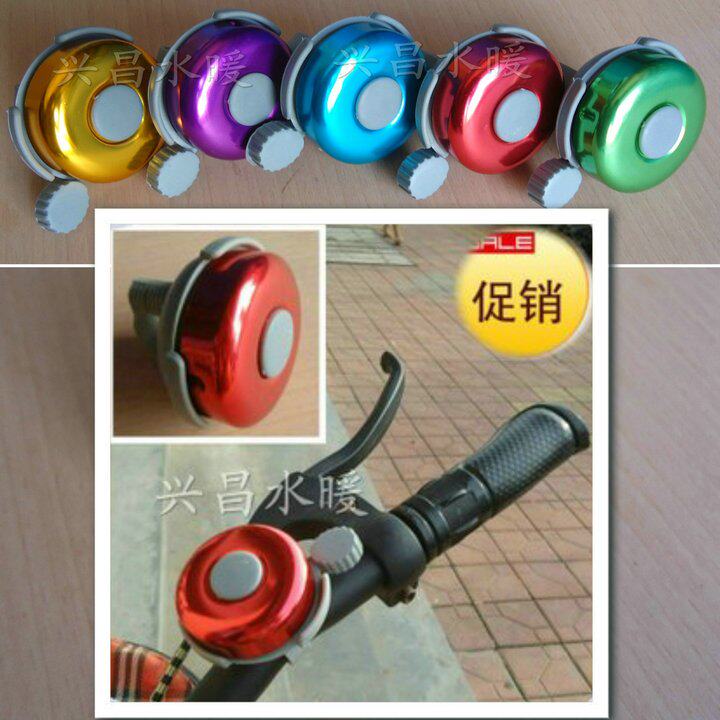 Avertisseur de vélo - Ref 1454818 Image 1