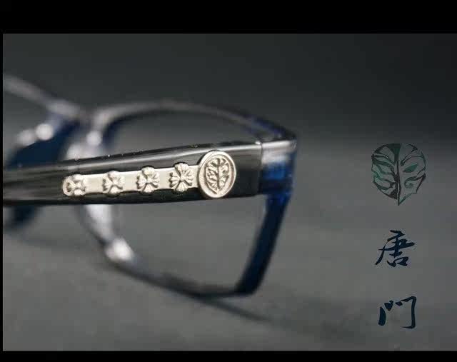 Etui à lunettes KENKO - Ref 1242914 Image 5