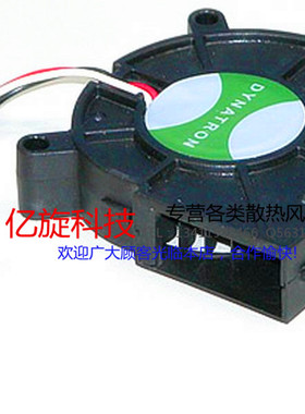 现货台湾正久DB126015BH 6015 鼓风机 12V 0.43A 双滚珠 涡轮风扇