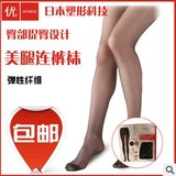 Corset amincissant - Ref 690940 Image 19