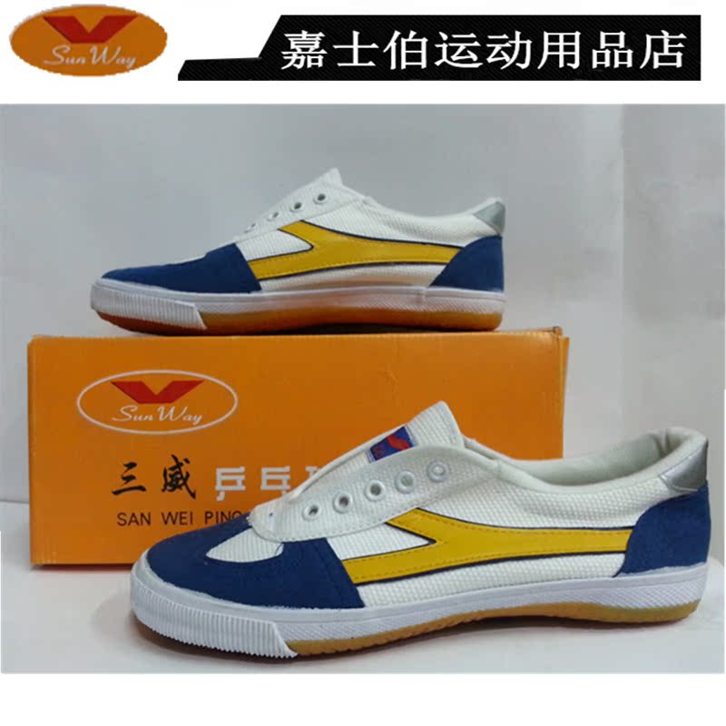 Chaussures tennis de table uniGenre SUNWAY - Ref 862905 Image 1