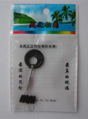 天云钓具  渔具配件 六只装圆柱型太空豆