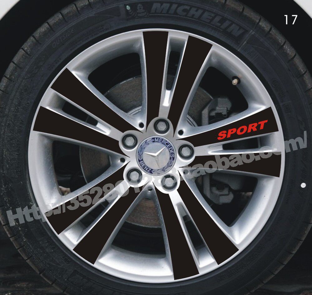 奔驰碳纤维改装轮毂贴