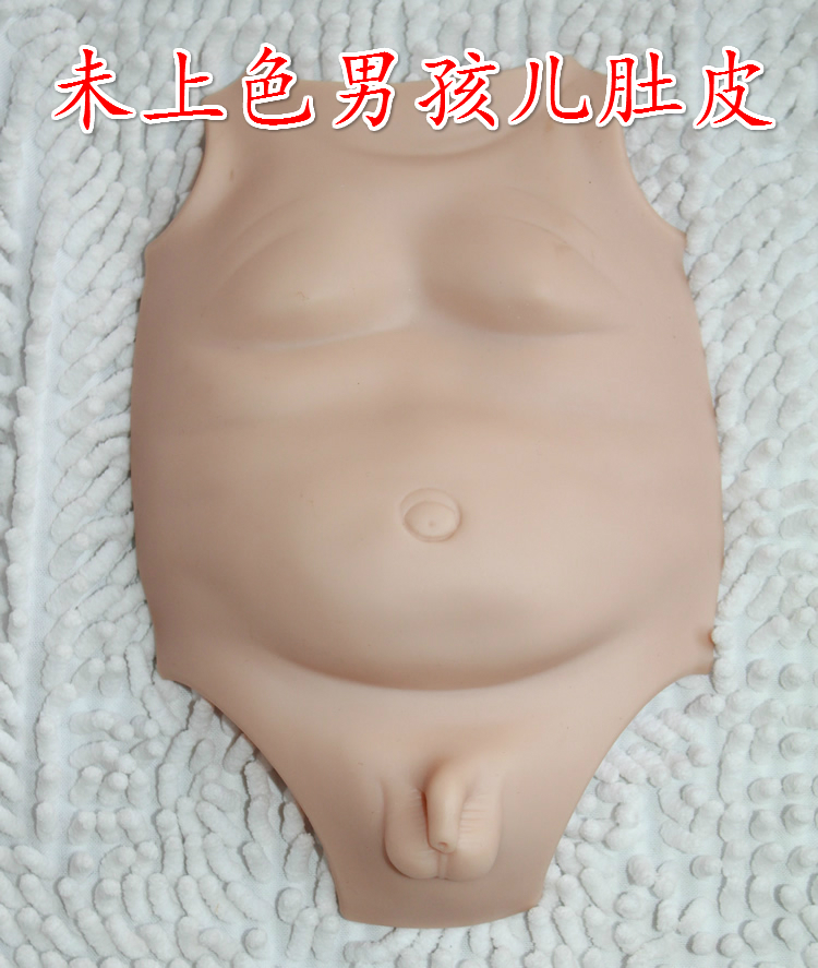 重生娃娃 仿真婴儿配件 分性别男女孩儿肚皮 手工DIY制作娃娃肚皮在类目 玩具/童车/益智/积木/模型, 娃娃/配件中 - 来自Buy2taobao.com提供专业的淘宝代购服务