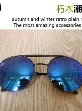 墨镜唐嫣前卫风权志龙太阳眼镜