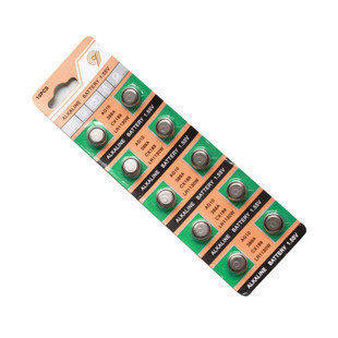 Eclairage pour vélo - Ref 2398489 Image 1