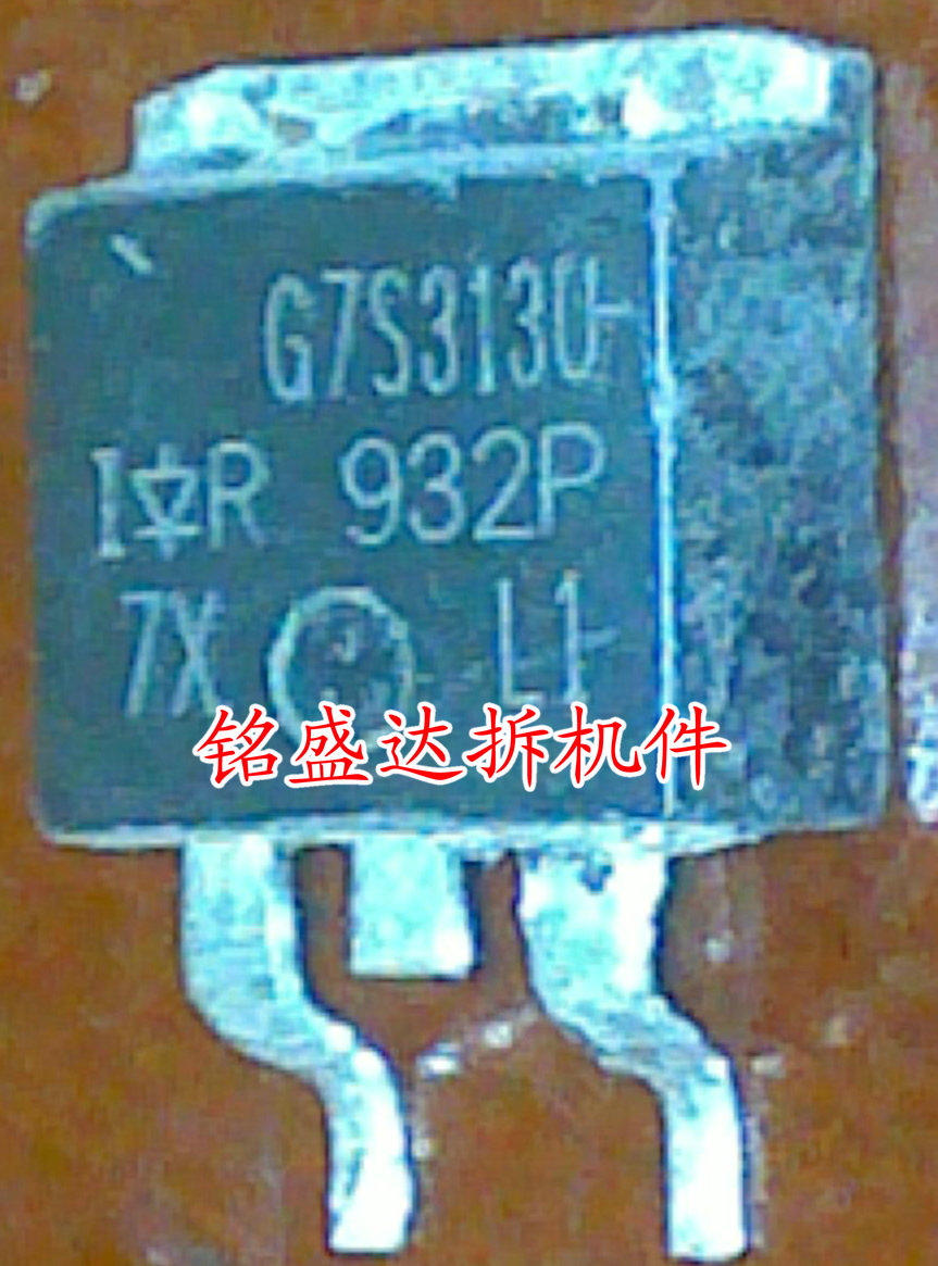 G7S313U IRG7S313U 原装拆机 大功率IGBT 160A 330V 贴片 TO-263