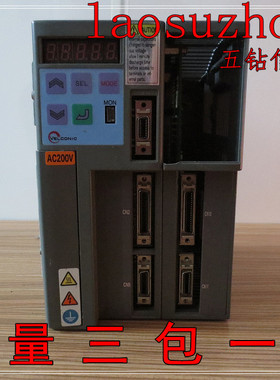 议价-#【五钻信誉8+】正宗 VLBST东荣 VLPST-012P2V-XB