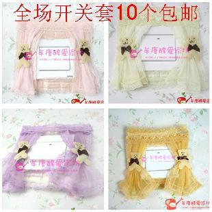 10个包邮 韩版布艺蕾丝开关贴开关套插座套壁火贴饰 窗帘形多色